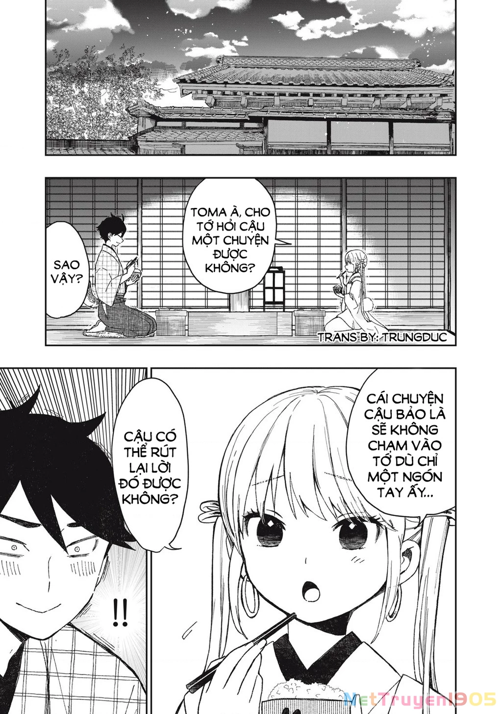 Rikka Kitan Chapter 5.1 - 2