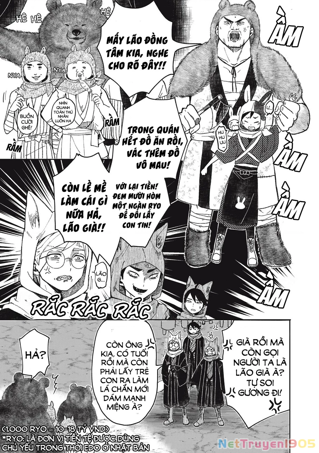 Rikka Kitan Chapter 5.1 - 6