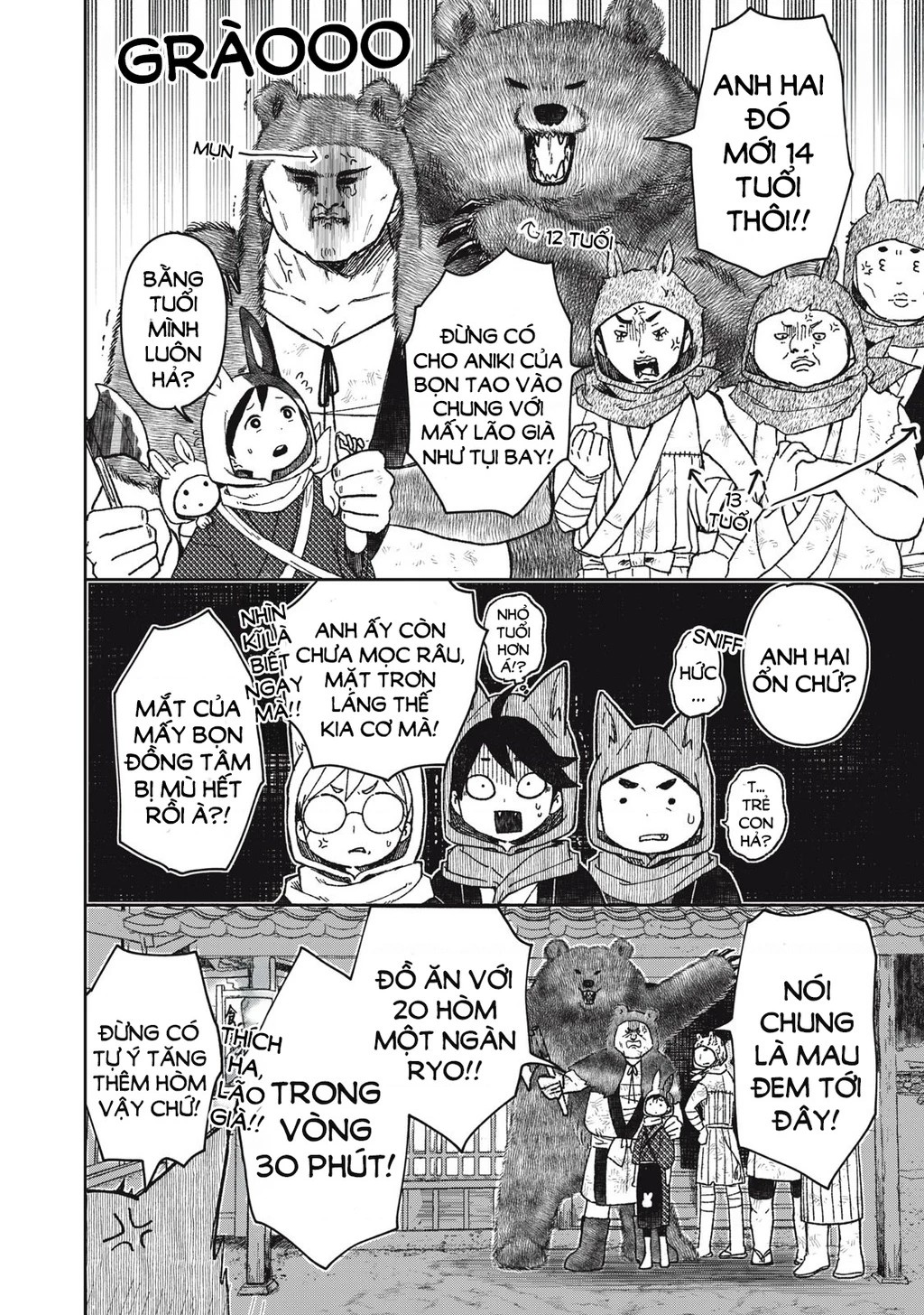 Rikka Kitan Chapter 5.1 - 7