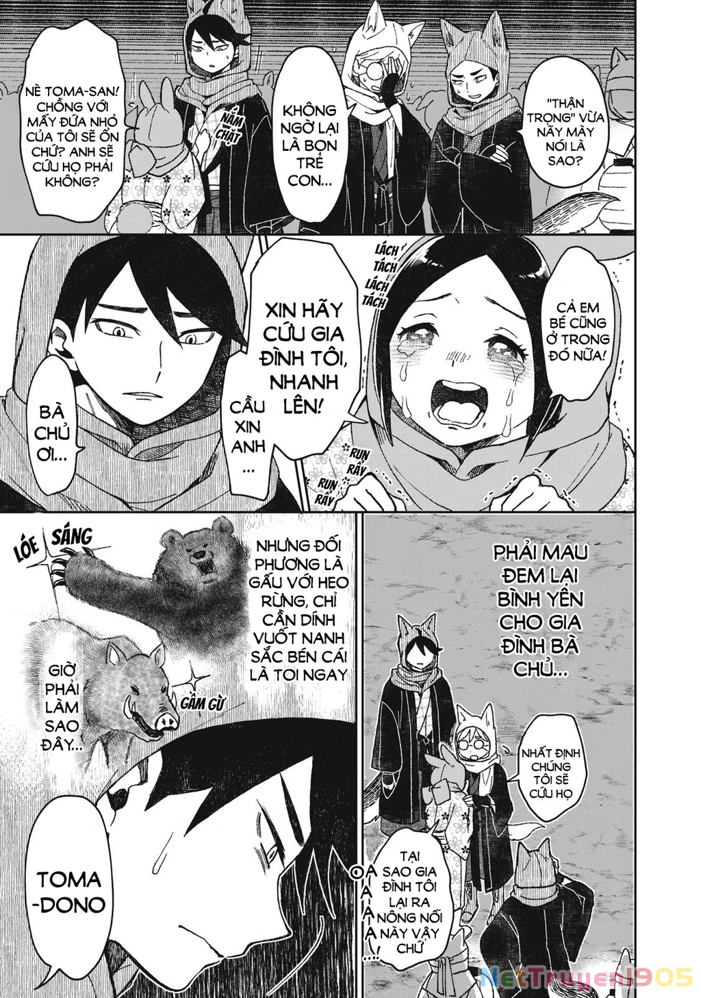 Rikka Kitan Chapter 5.1 - 8