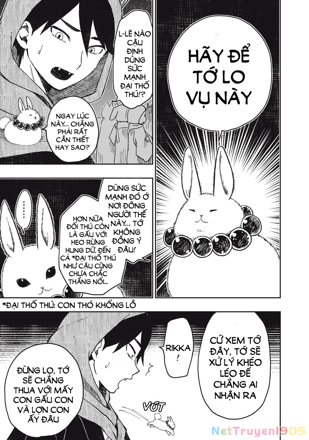 Rikka Kitan Chapter 5.1 - 10