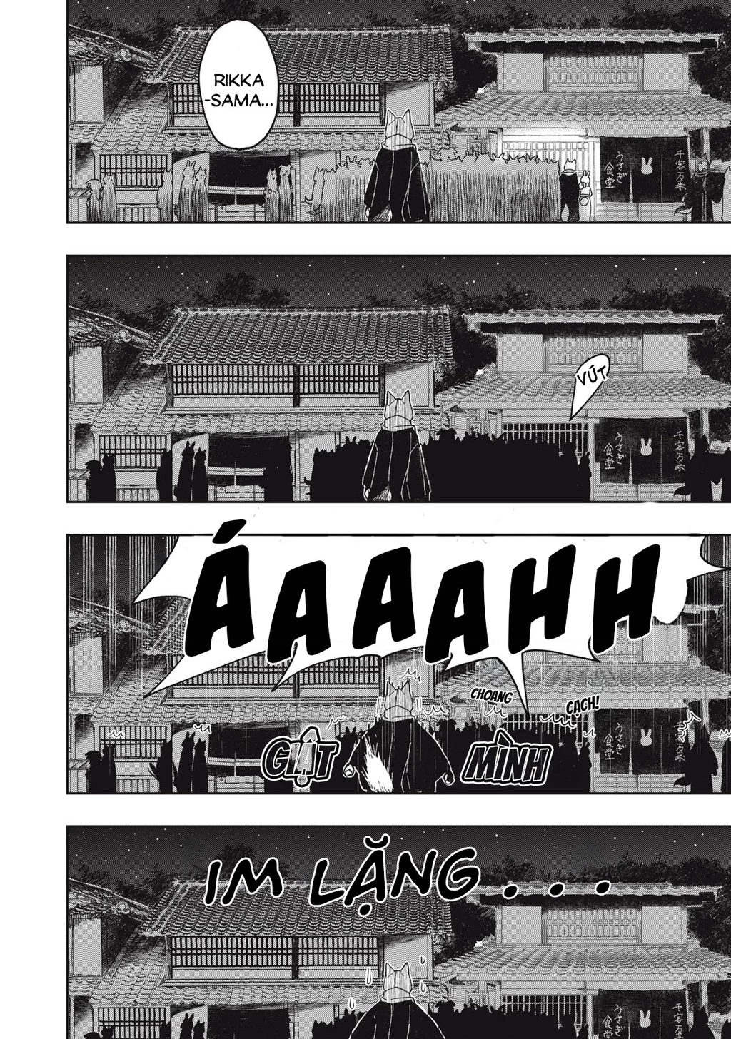 Rikka Kitan Chapter 5.1 - 11