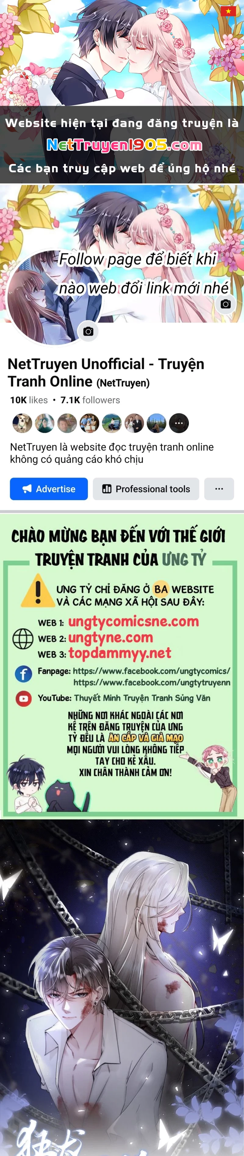 Kế Hoạch Tự Dưỡng Cuồng Khuyển Chapter 76 - 1
