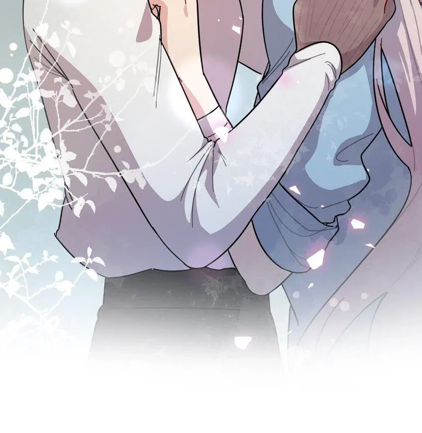 Bên Trong Có Chó Dữ, Xin Cẩn Thận Chapter 71 - 38