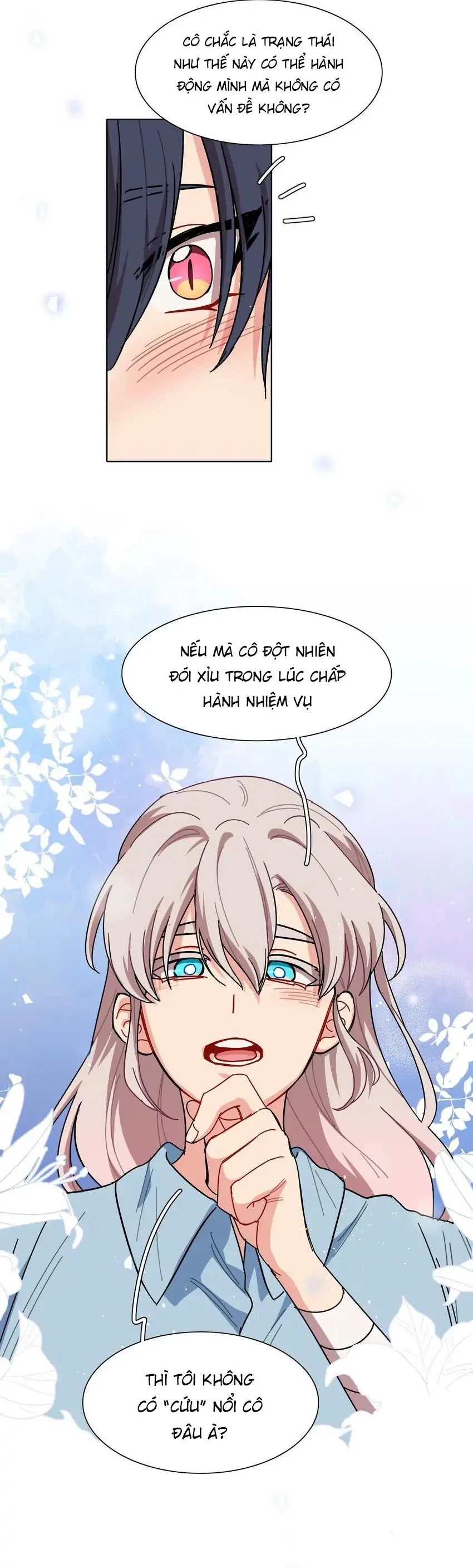 Bên Trong Có Chó Dữ, Xin Cẩn Thận Chapter 73 - 1