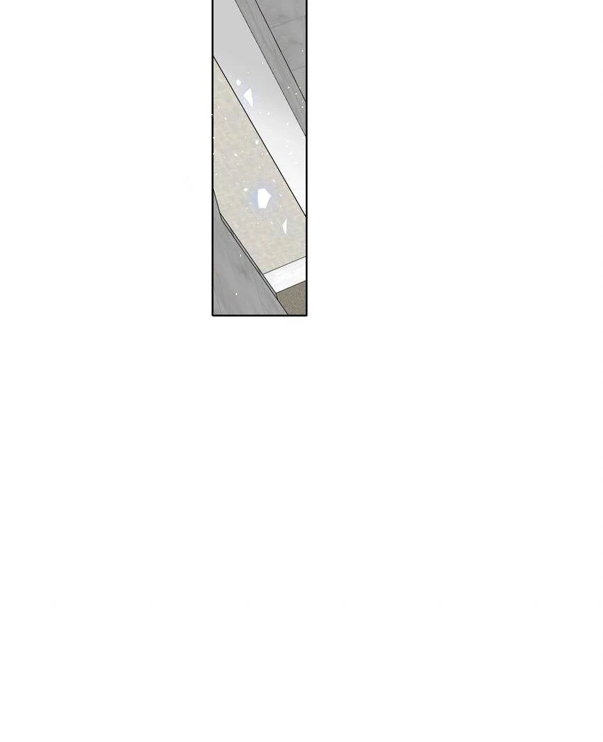 Bên Trong Có Chó Dữ, Xin Cẩn Thận Chapter 73 - 24