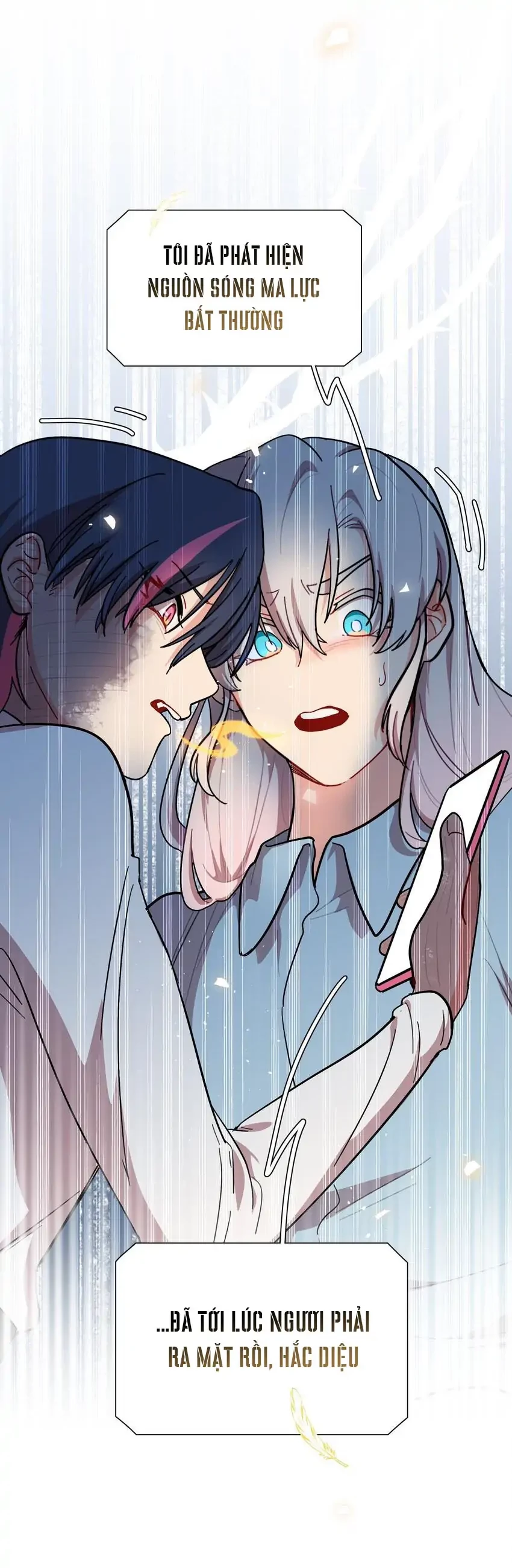 Bên Trong Có Chó Dữ, Xin Cẩn Thận Chapter 73 - 33