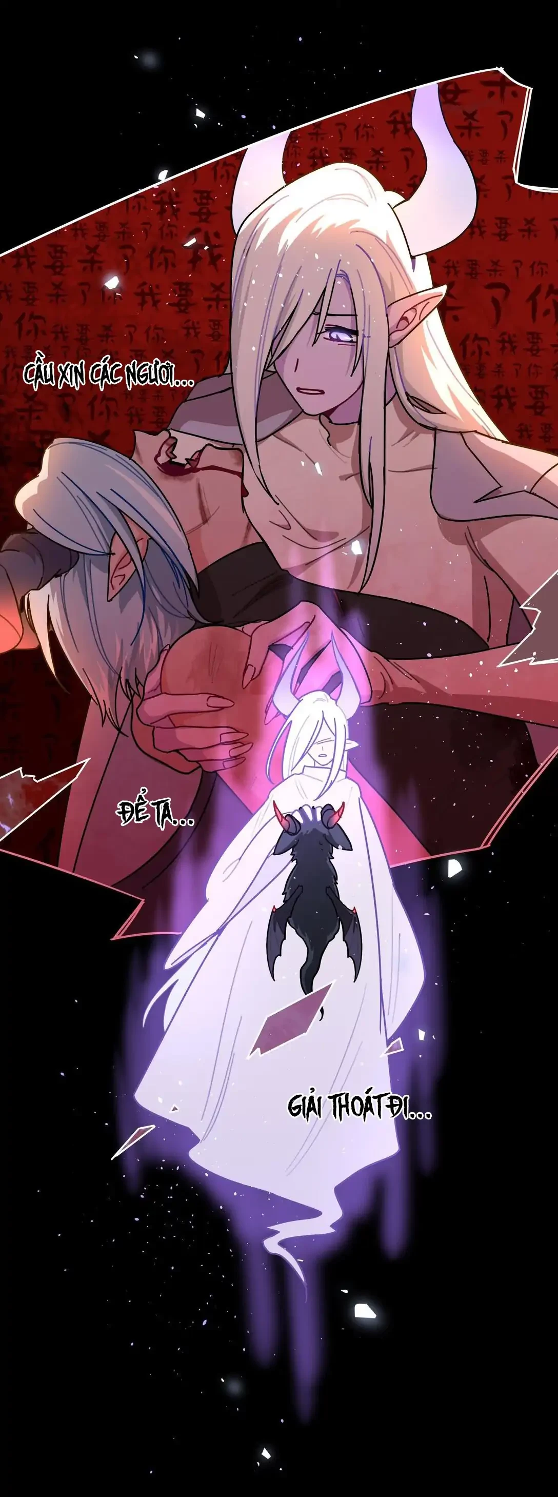 Bên Trong Có Chó Dữ, Xin Cẩn Thận Chapter 77 - 15