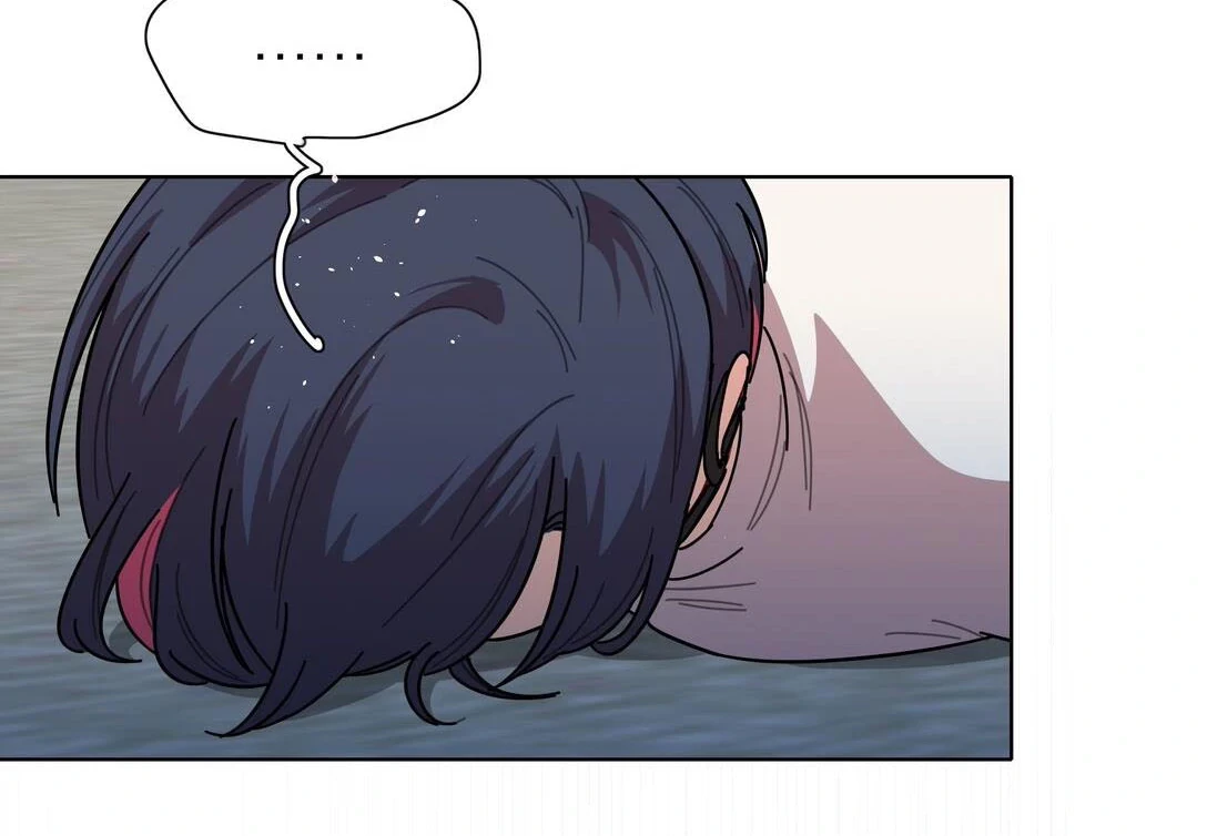 Bên Trong Có Chó Dữ, Xin Cẩn Thận Chapter 77 - 60