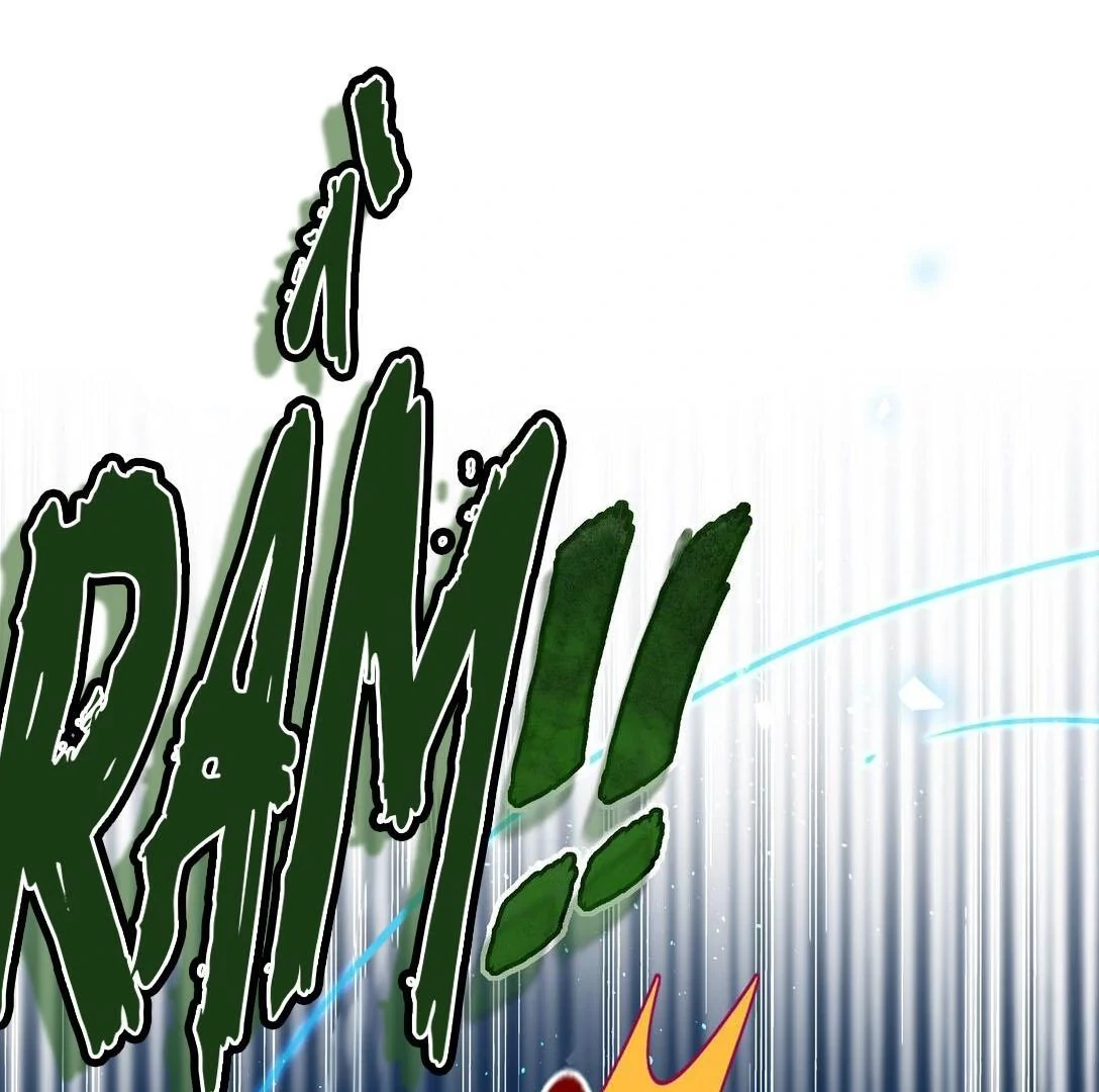 Bên Trong Có Chó Dữ, Xin Cẩn Thận Chapter 78 - 1