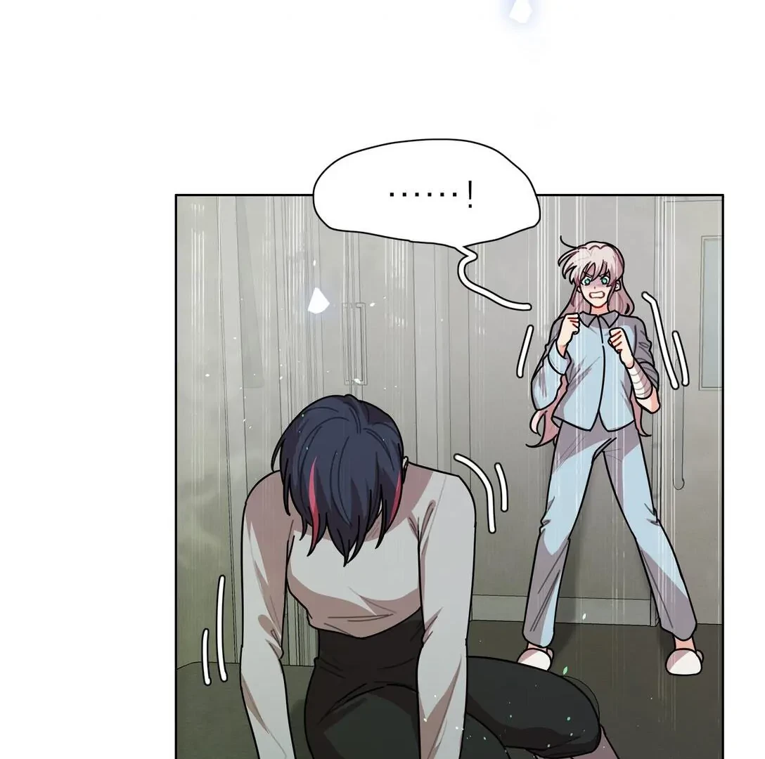 Bên Trong Có Chó Dữ, Xin Cẩn Thận Chapter 78 - 9