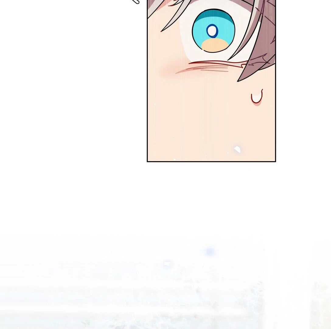 Bên Trong Có Chó Dữ, Xin Cẩn Thận Chapter 78 - 11