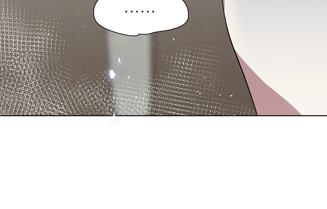 Bên Trong Có Chó Dữ, Xin Cẩn Thận Chapter 78 - 14