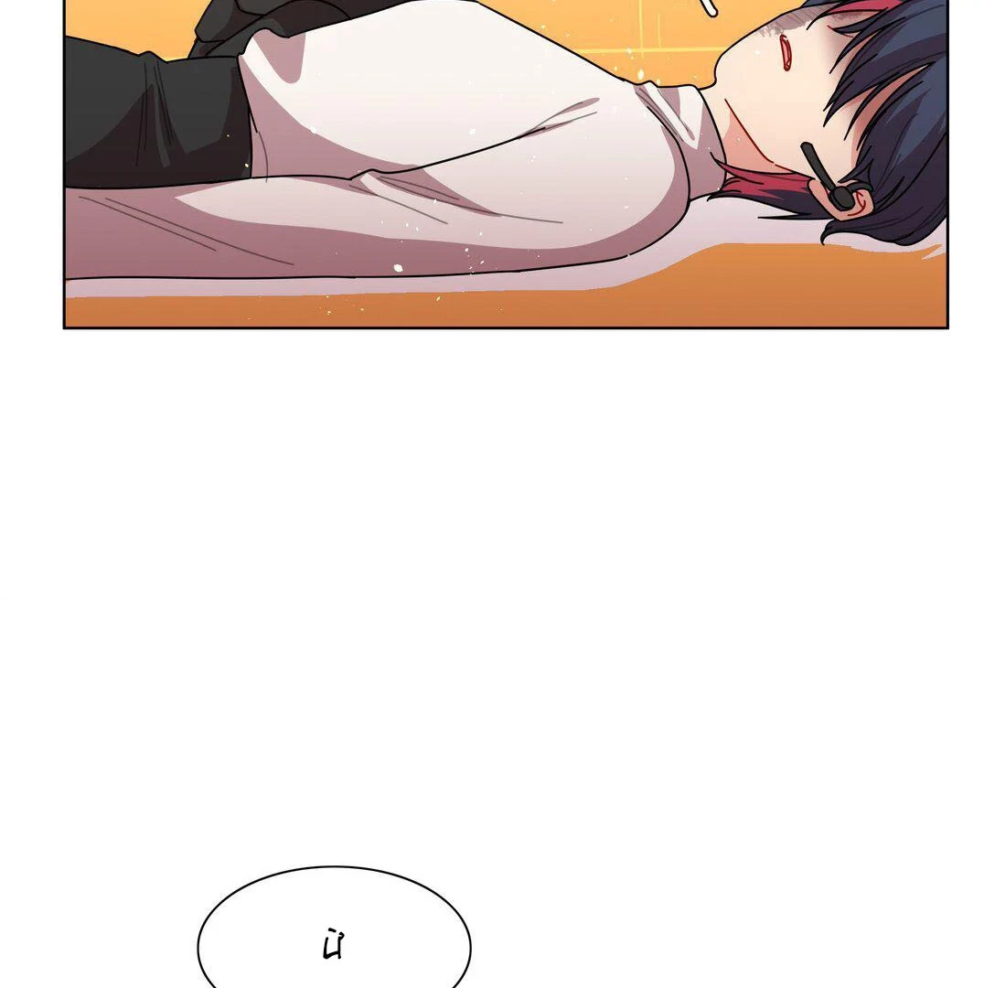 Bên Trong Có Chó Dữ, Xin Cẩn Thận Chapter 78 - 47