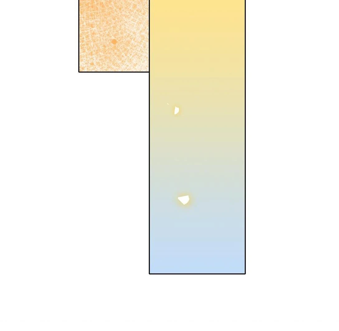 Bên Trong Có Chó Dữ, Xin Cẩn Thận Chapter 80 - 33