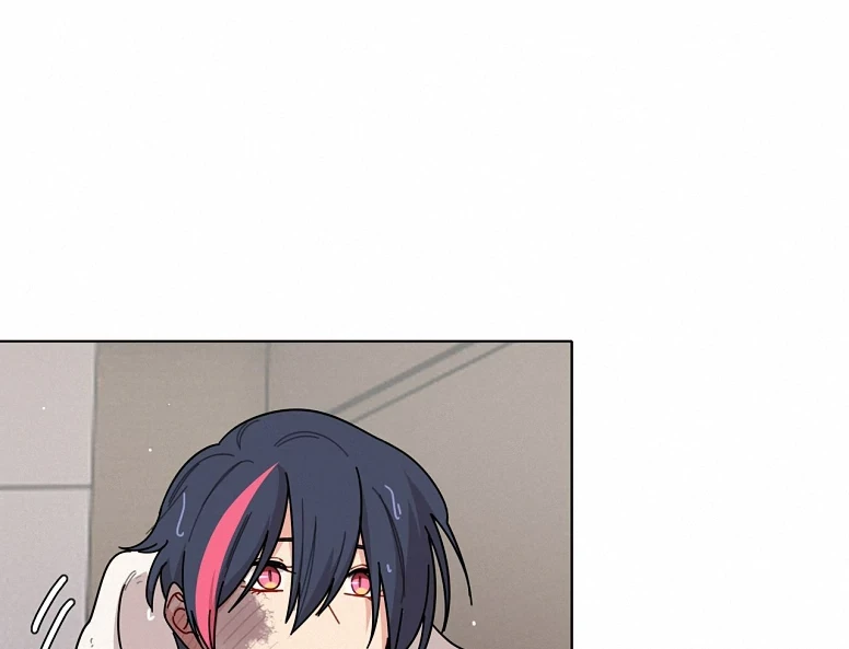 Bên Trong Có Chó Dữ, Xin Cẩn Thận Chapter 82 - 4