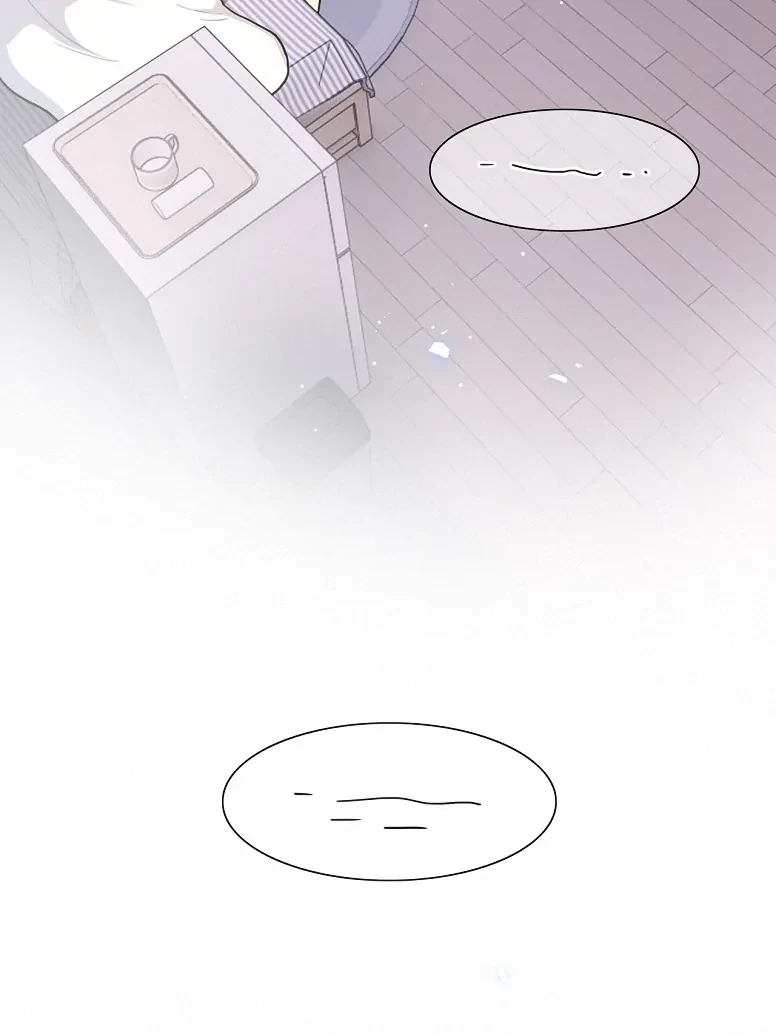 Bên Trong Có Chó Dữ, Xin Cẩn Thận Chapter 82 - 42