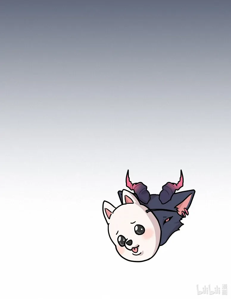 Bên Trong Có Chó Dữ, Xin Cẩn Thận Chapter 82 - 57