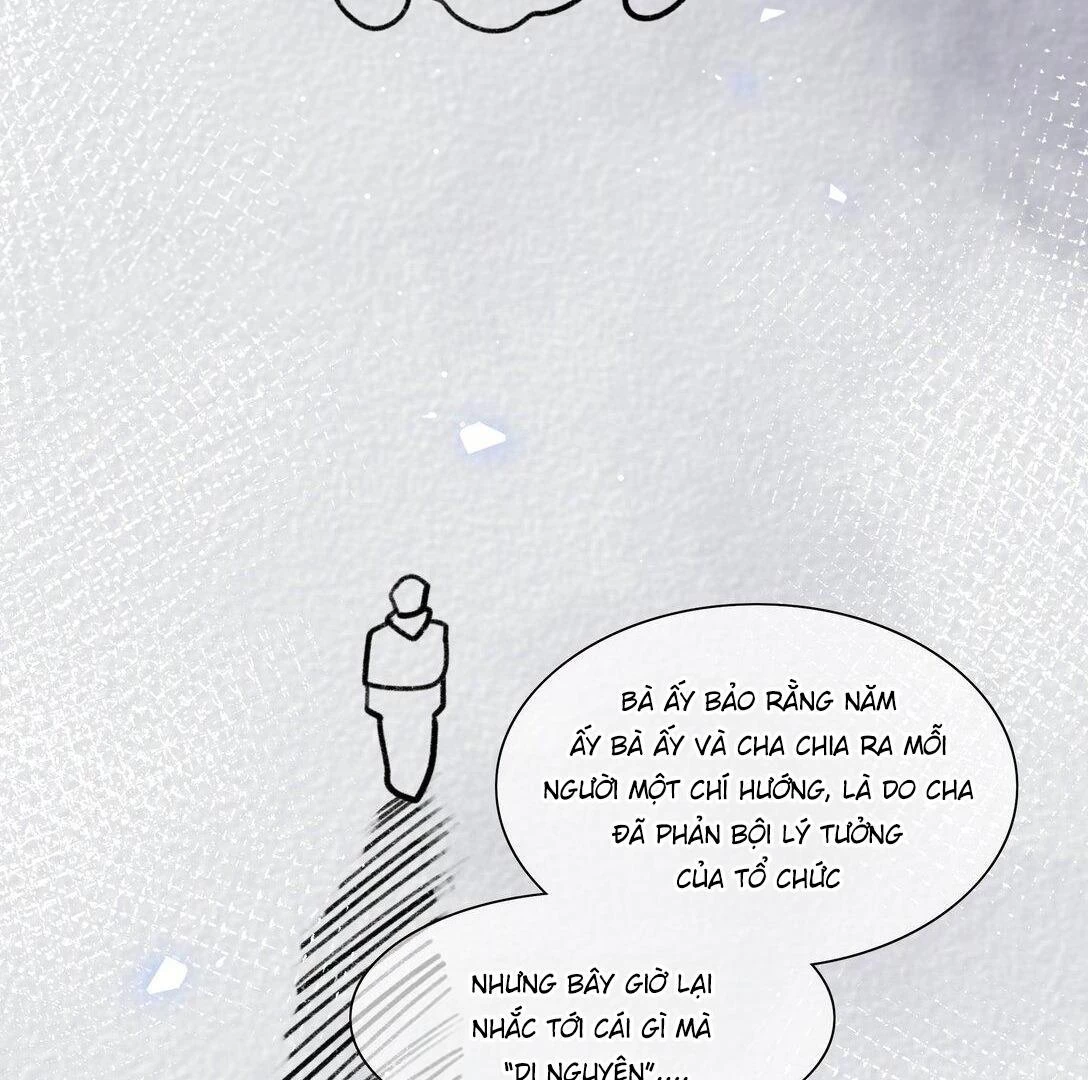 Bên Trong Có Chó Dữ, Xin Cẩn Thận Chapter 83 - 18