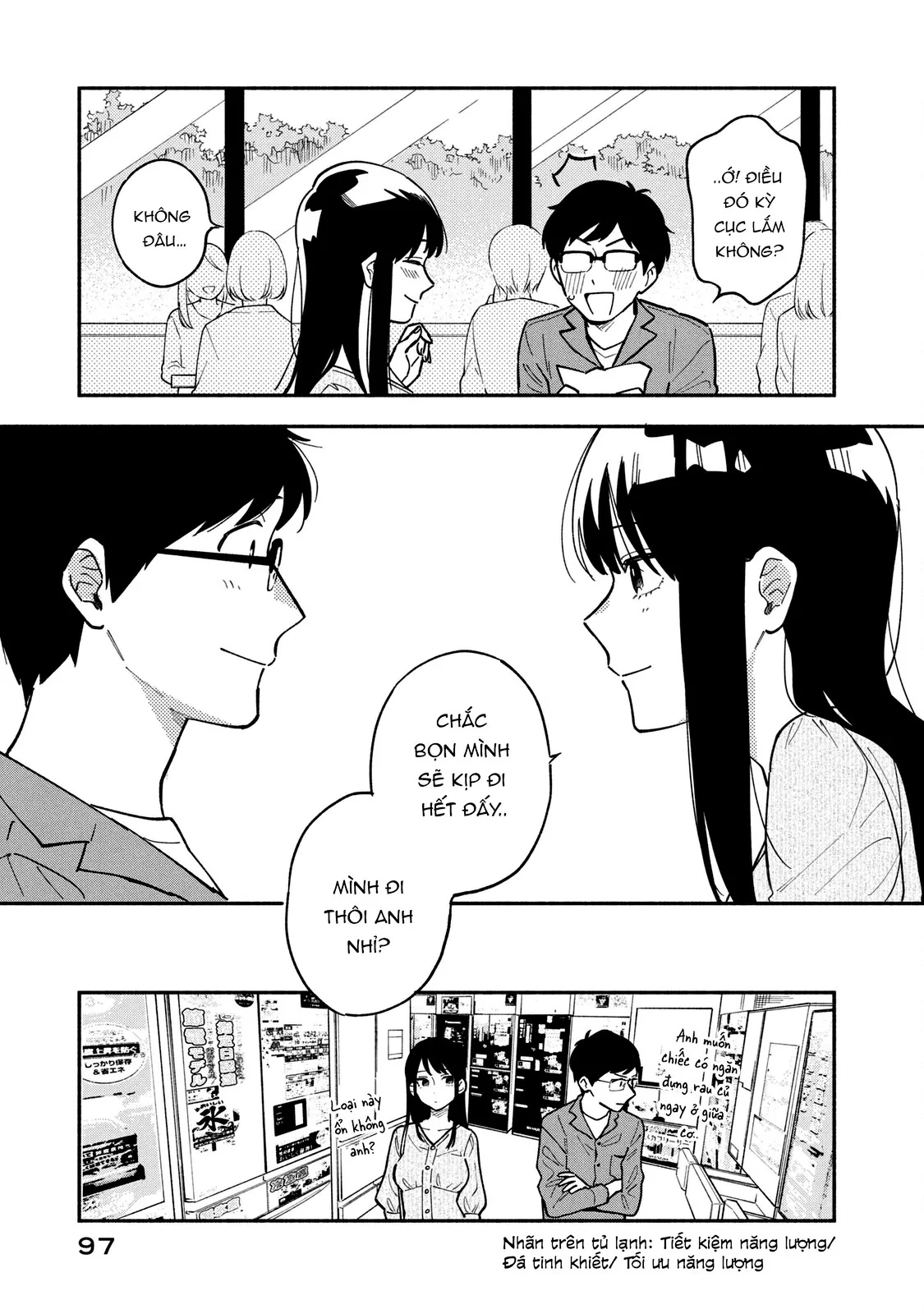 Bí Quyết Hun Đúc Tình Yêu Của Đôi Ta Chapter 4 - 9