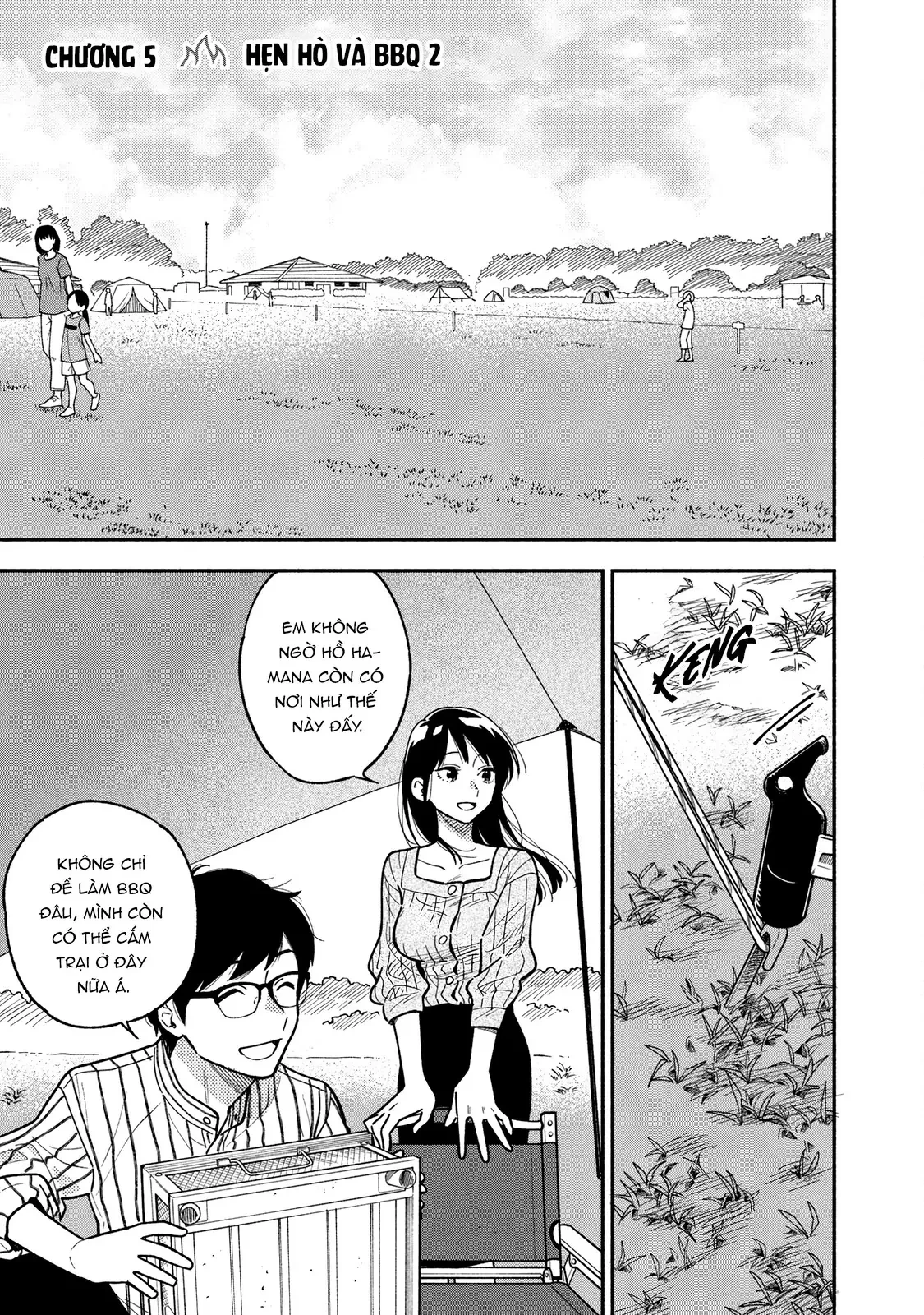 Bí Quyết Hun Đúc Tình Yêu Của Đôi Ta Chapter 5 - 1