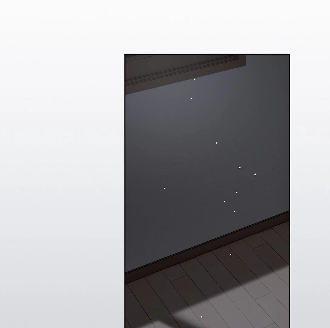 Bên Trong Có Chó Dữ, Xin Cẩn Thận Chapter 85 - 16