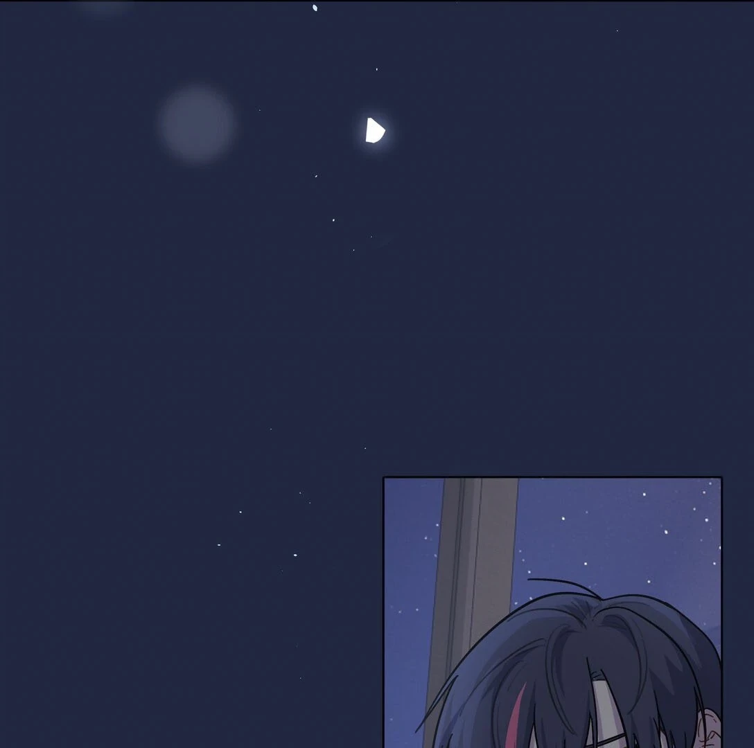 Bên Trong Có Chó Dữ, Xin Cẩn Thận Chapter 86 - 42