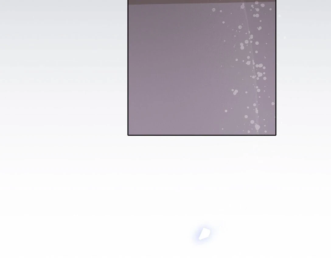 Bên Trong Có Chó Dữ, Xin Cẩn Thận Chapter 86 - 47