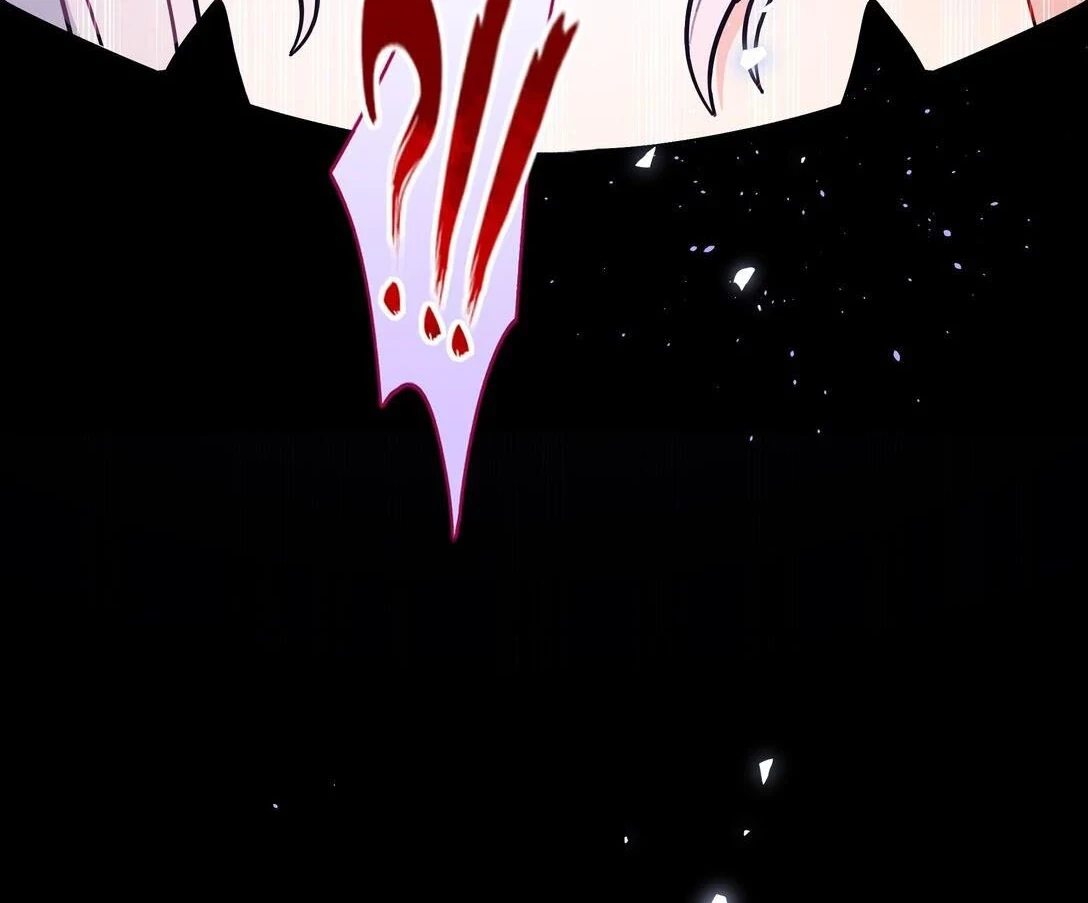 Bên Trong Có Chó Dữ, Xin Cẩn Thận Chapter 89 - 71