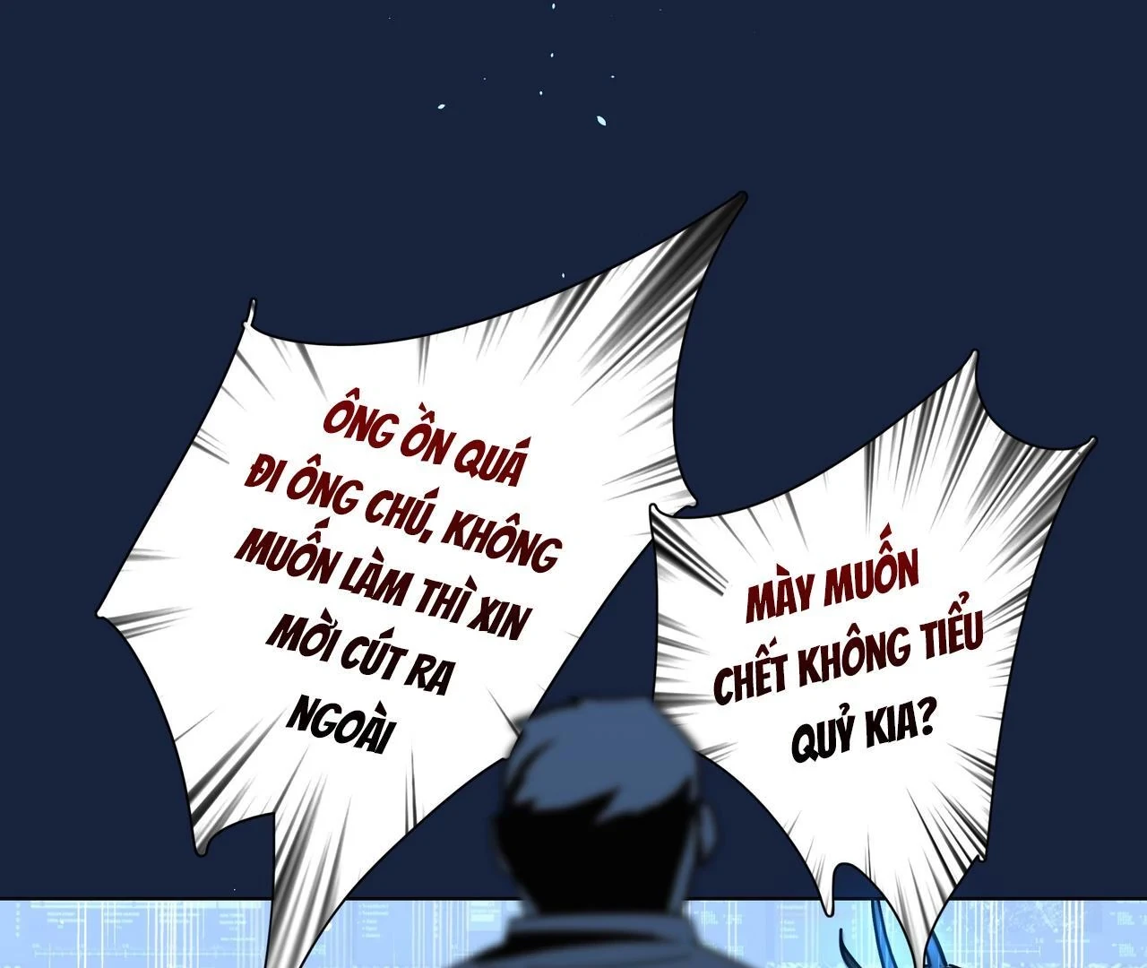 Bên Trong Có Chó Dữ, Xin Cẩn Thận Chapter 93 - 36