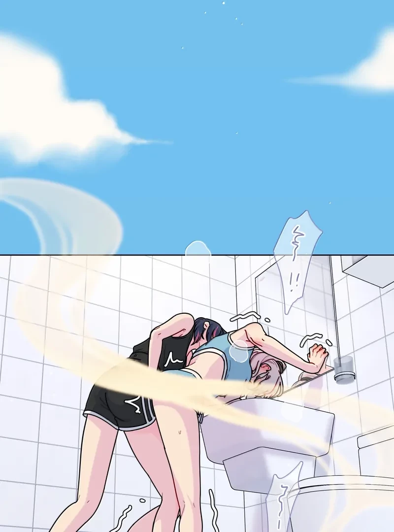 Bên Trong Có Chó Dữ, Xin Cẩn Thận Chapter 94 - 2