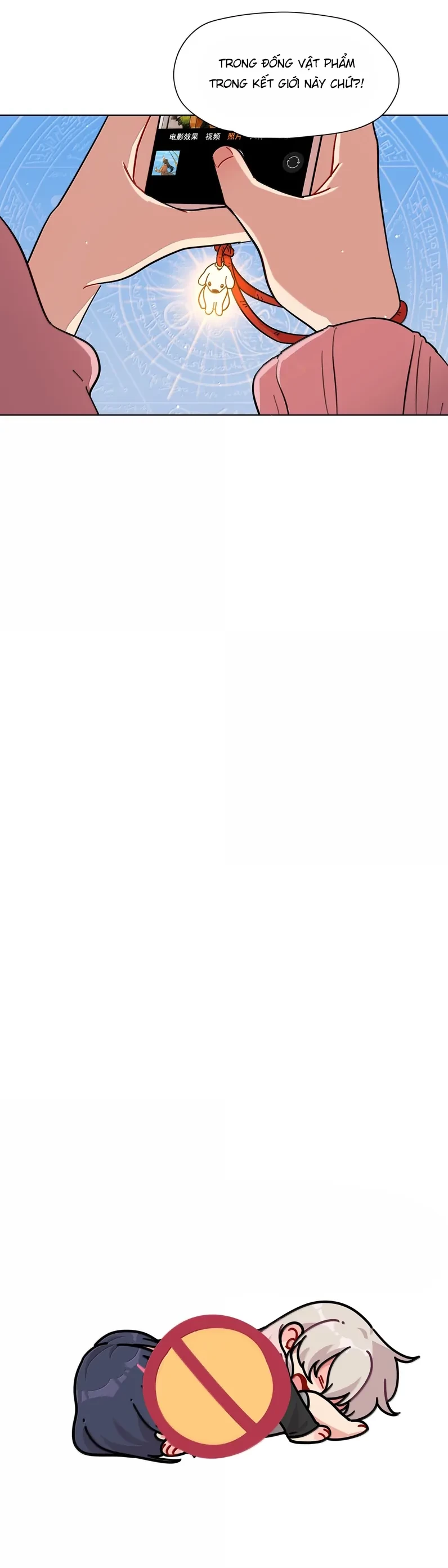 Bên Trong Có Chó Dữ, Xin Cẩn Thận Chapter 94 - 27
