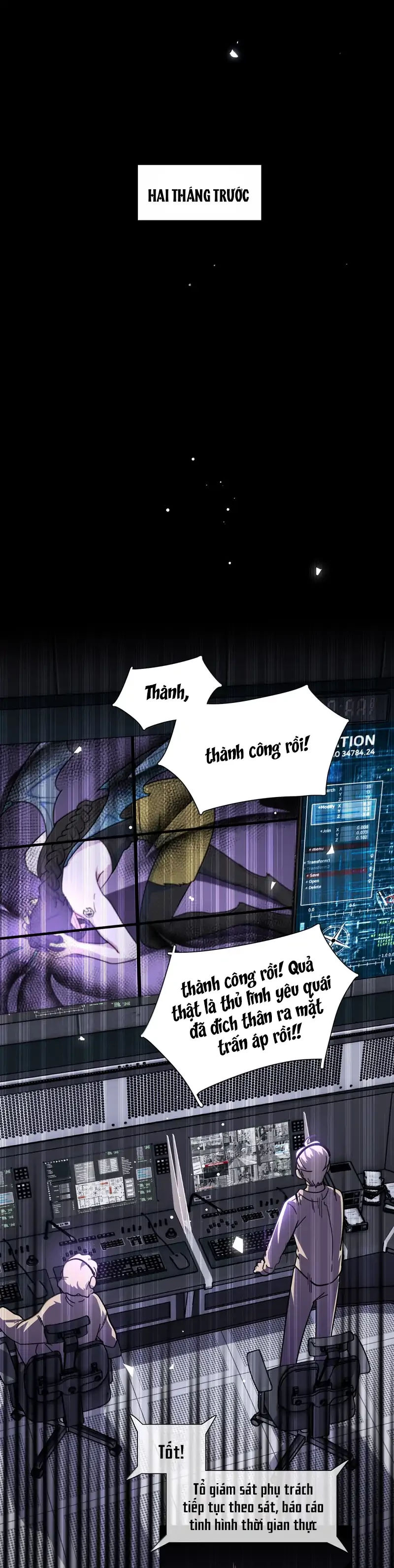 Bên Trong Có Chó Dữ, Xin Cẩn Thận Chapter 96 - 5