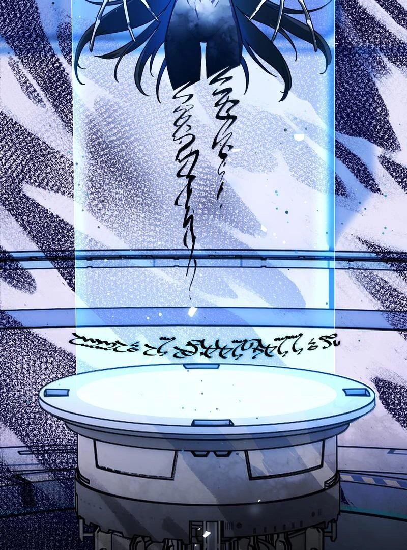 Bên Trong Có Chó Dữ, Xin Cẩn Thận Chapter 97 - 18