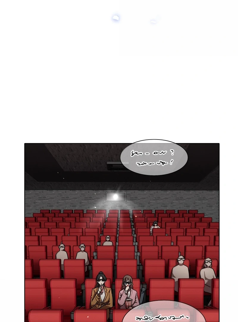 Bên Trong Có Chó Dữ, Xin Cẩn Thận Chapter 97 - 27