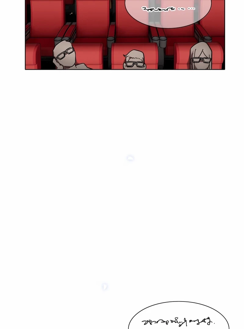 Bên Trong Có Chó Dữ, Xin Cẩn Thận Chapter 97 - 28