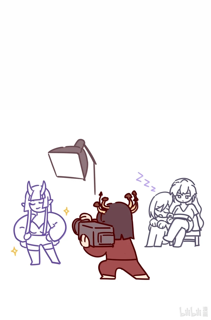 Bên Trong Có Chó Dữ, Xin Cẩn Thận Chapter 97 - 48