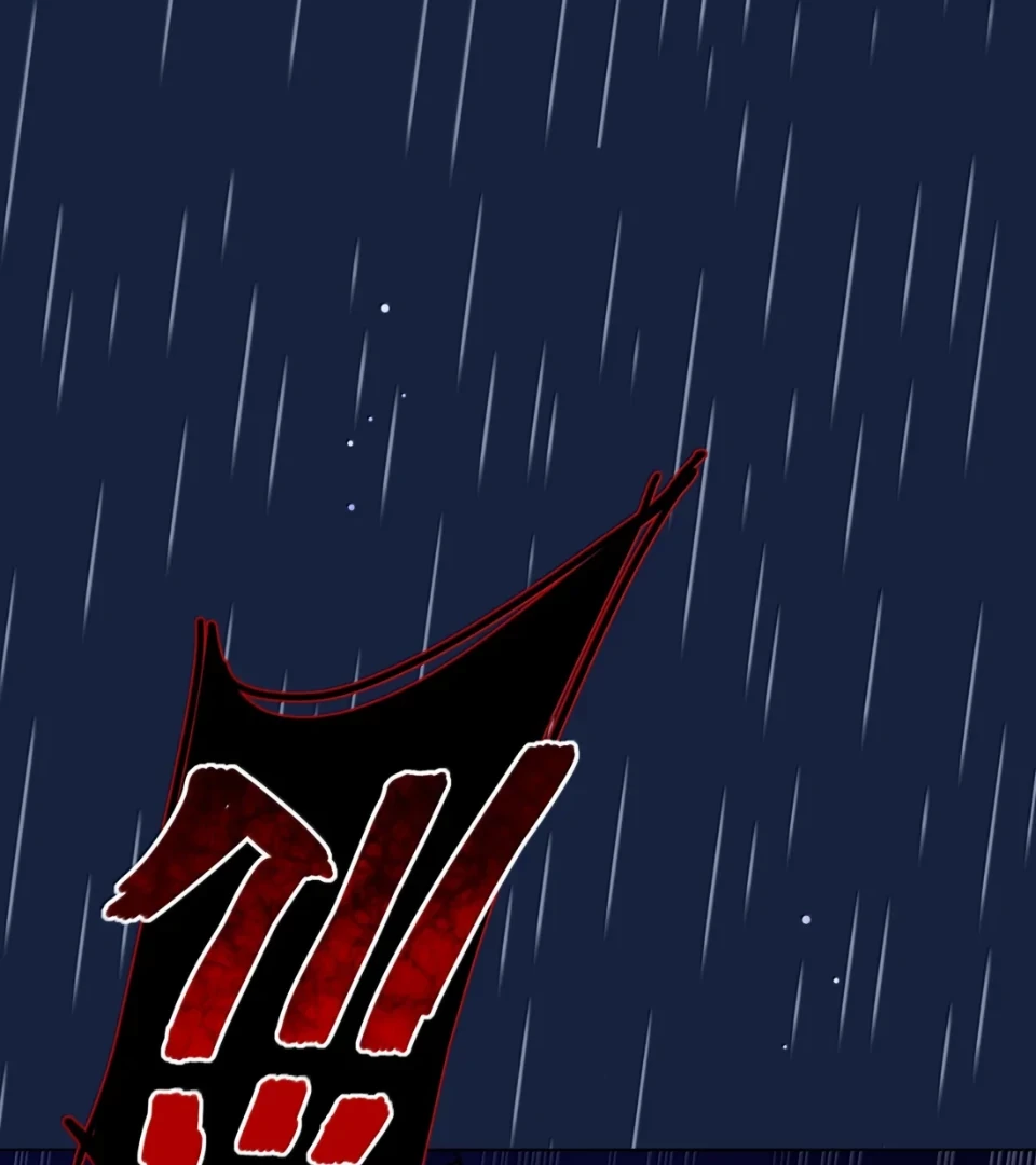 Bên Trong Có Chó Dữ, Xin Cẩn Thận Chapter 103 - 50