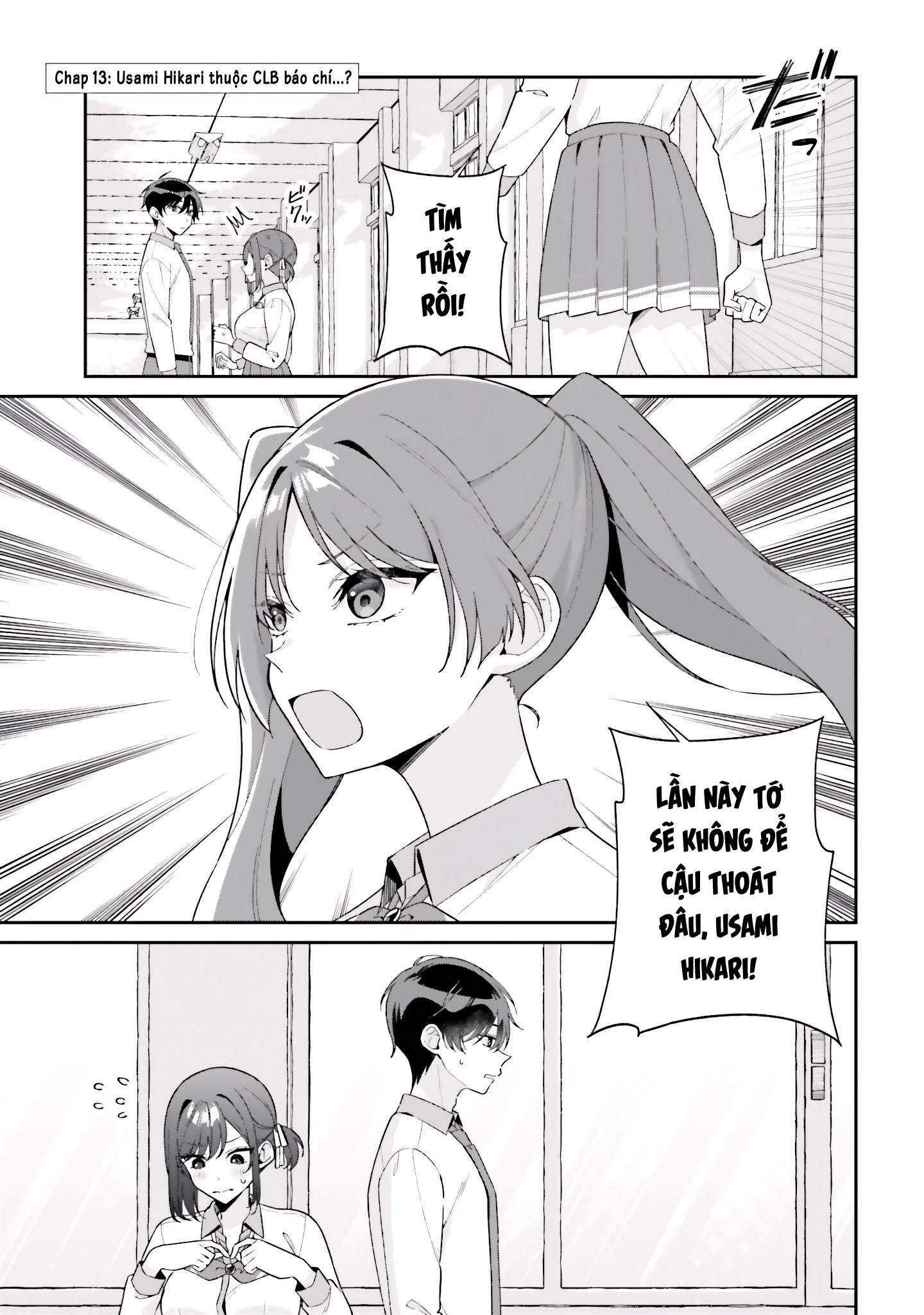 Futago Matomete "Kanojo" Ni Shinai? Chapter 13 - 1