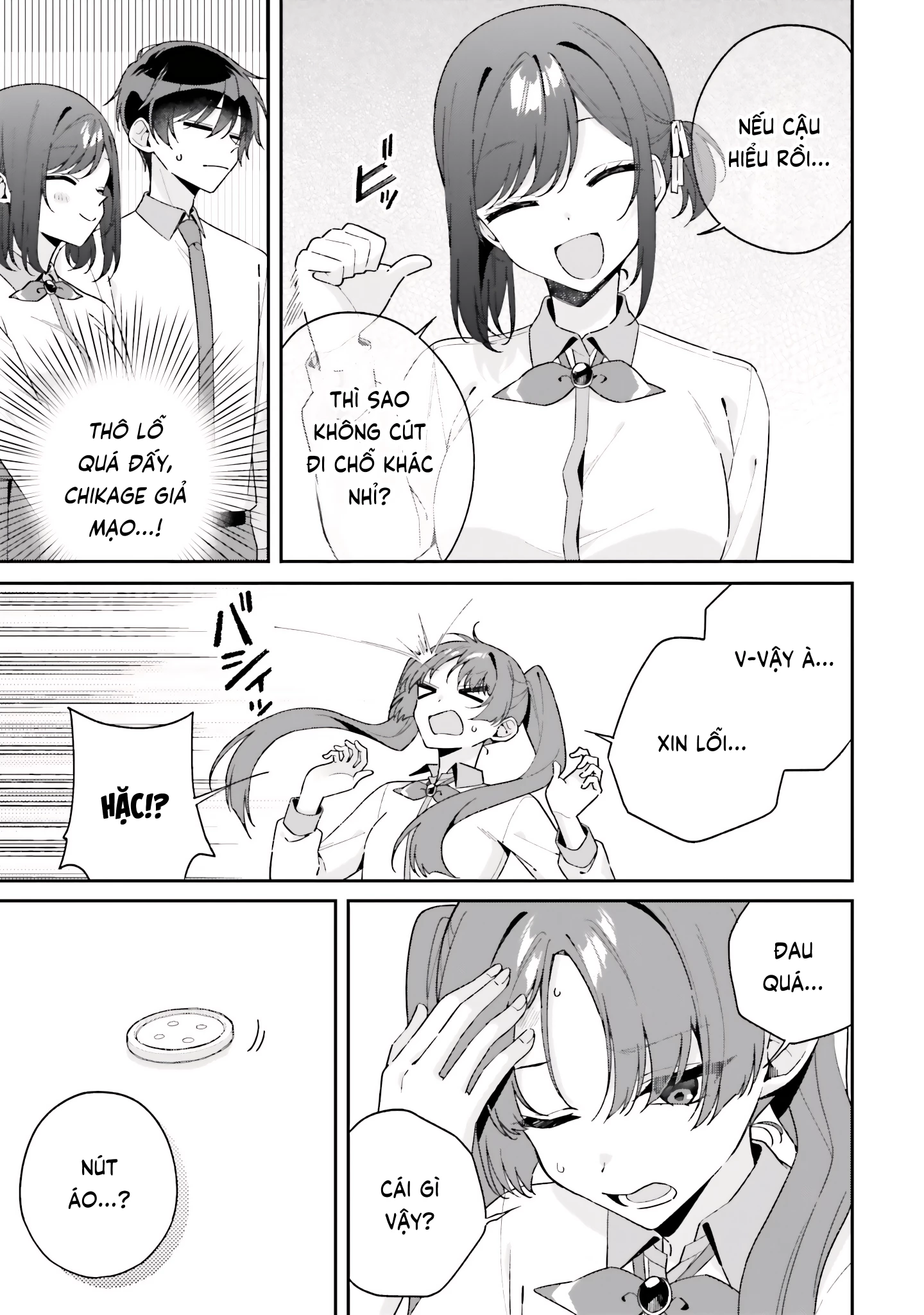 Futago Matomete "Kanojo" Ni Shinai? Chapter 13 - 3