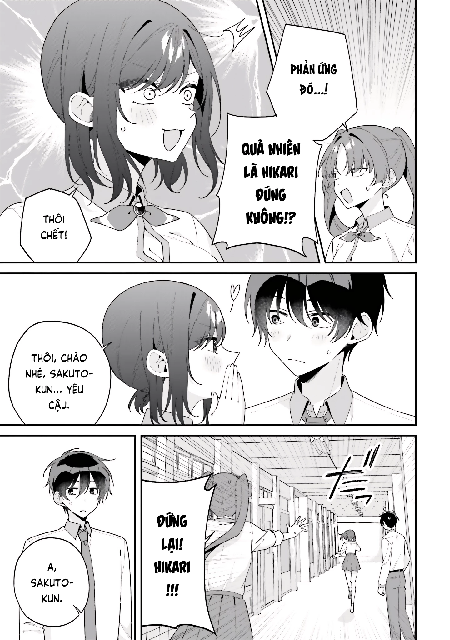 Futago Matomete "Kanojo" Ni Shinai? Chapter 13 - 5