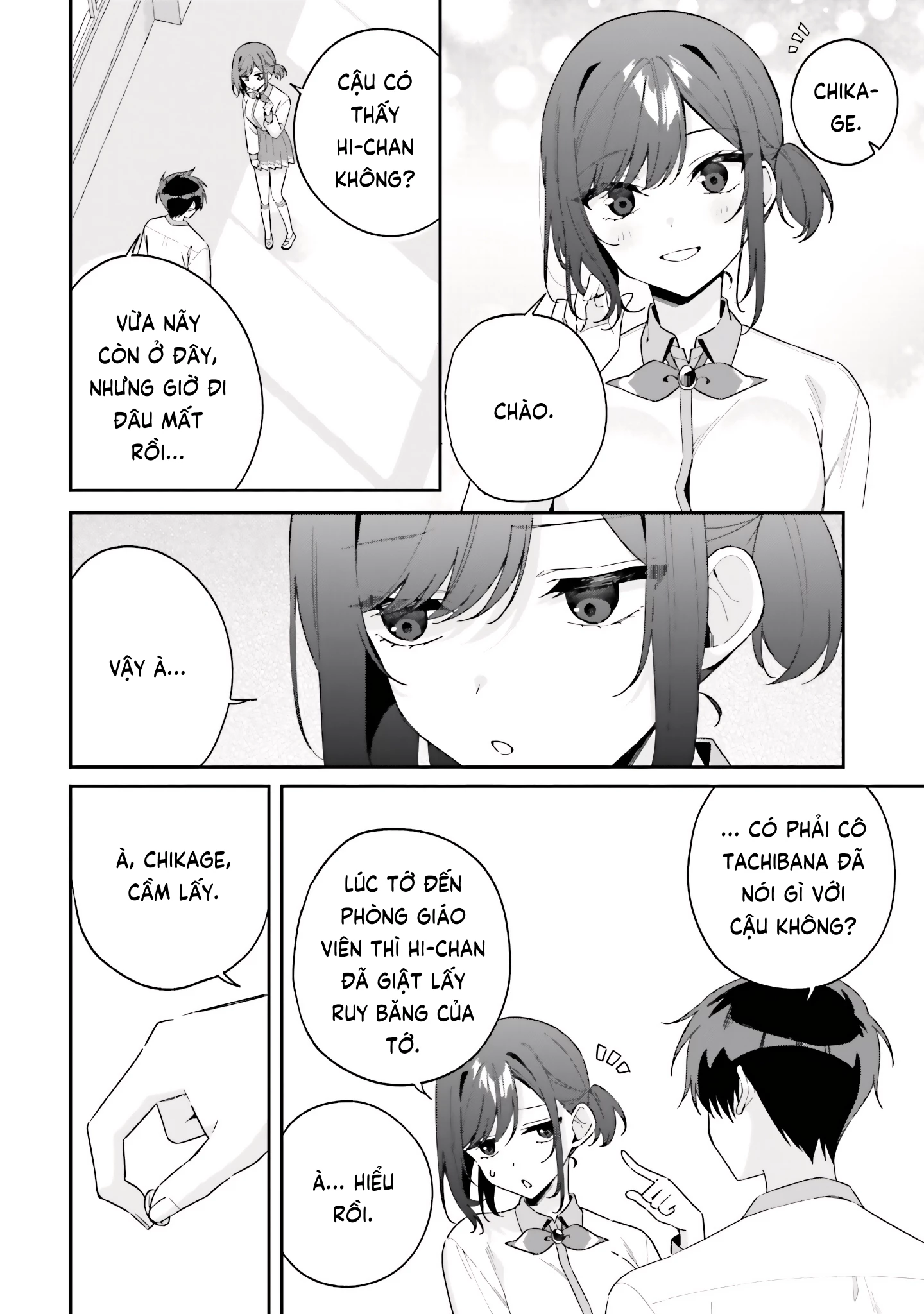 Futago Matomete "Kanojo" Ni Shinai? Chapter 13 - 6