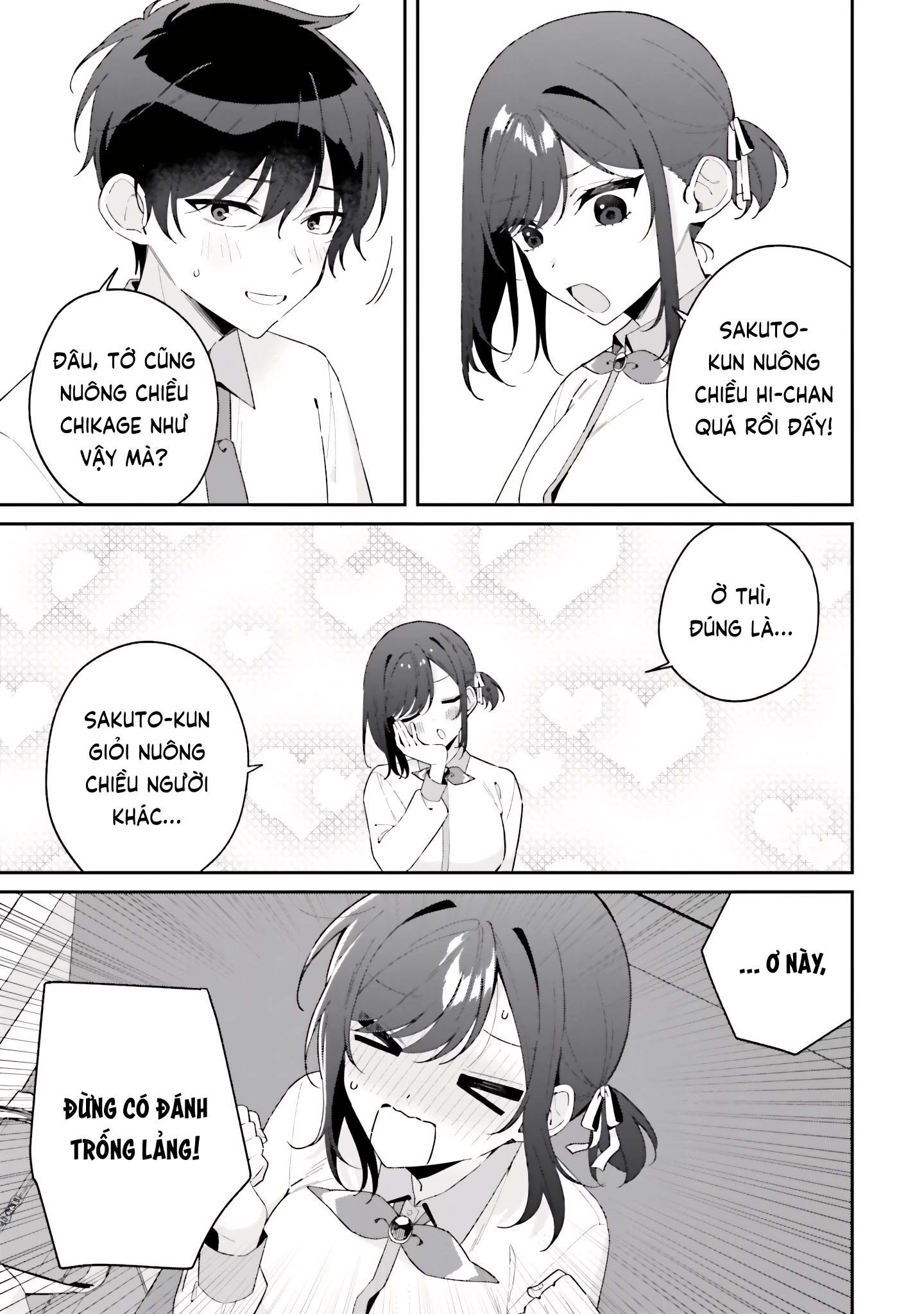 Futago Matomete "Kanojo" Ni Shinai? Chapter 13 - 9