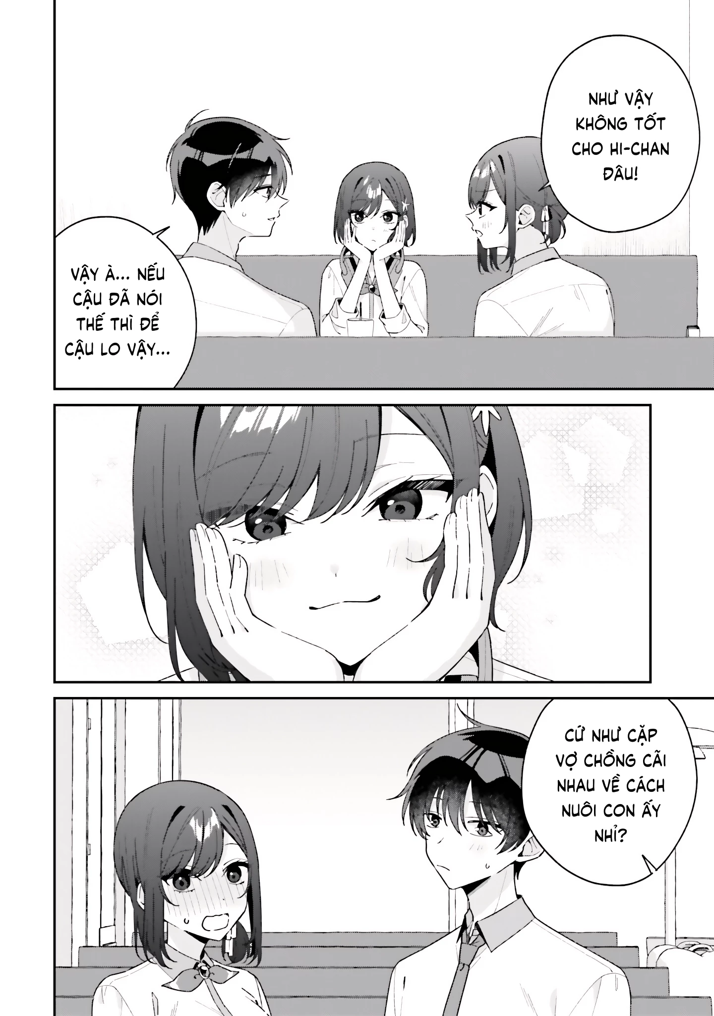 Futago Matomete "Kanojo" Ni Shinai? Chapter 13 - 10