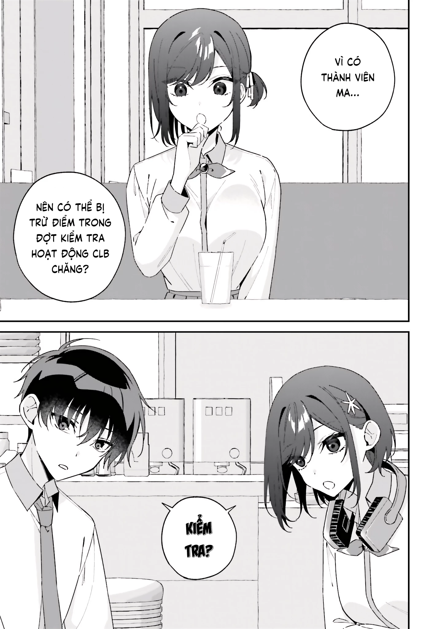 Futago Matomete "Kanojo" Ni Shinai? Chapter 13 - 15