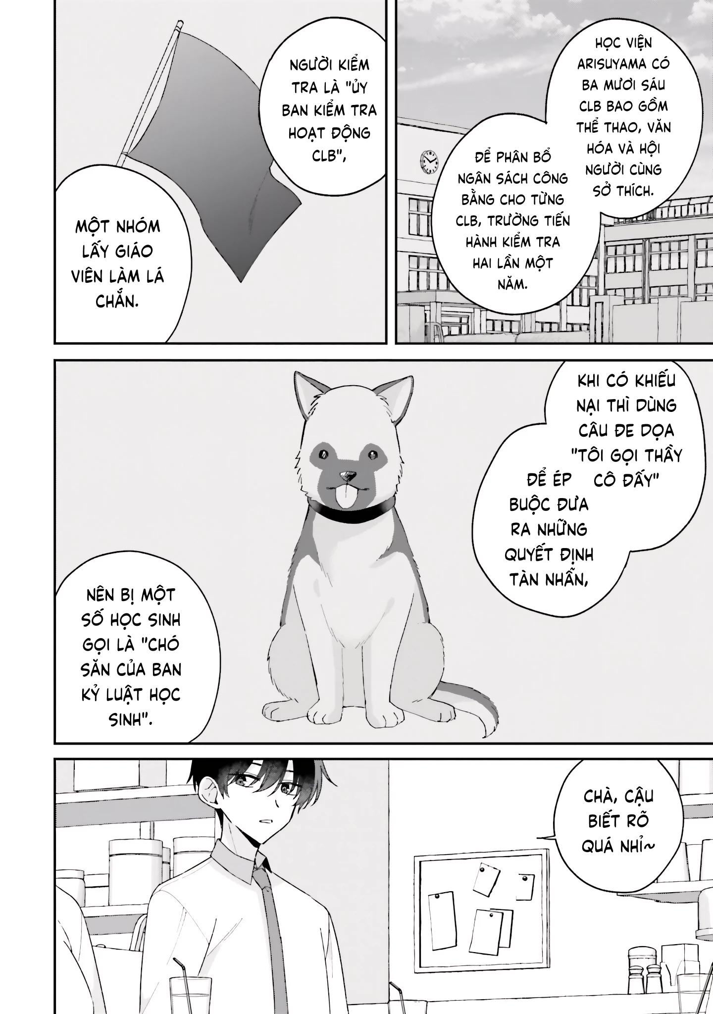 Futago Matomete "Kanojo" Ni Shinai? Chapter 13 - 16