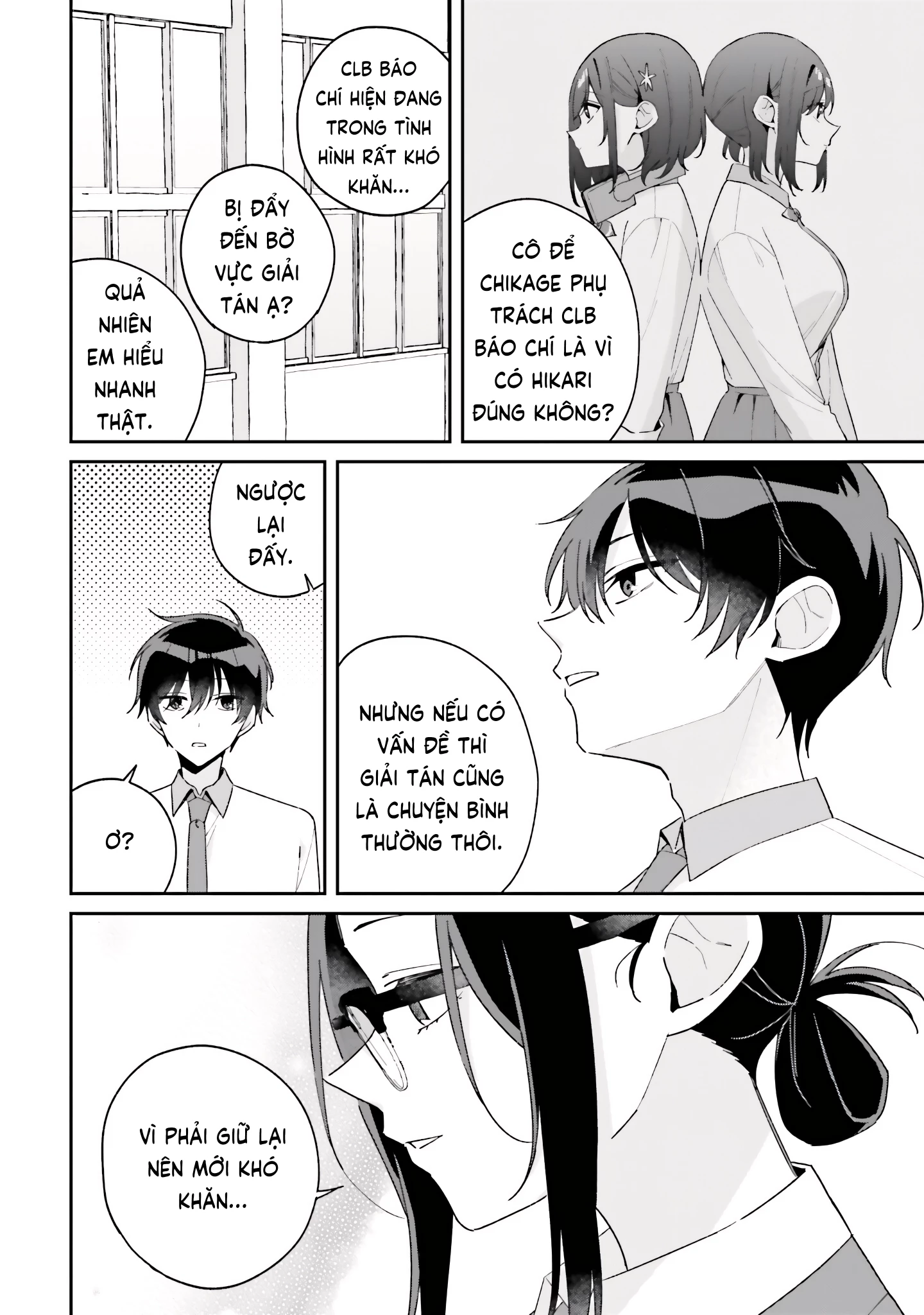 Futago Matomete "Kanojo" Ni Shinai? Chapter 13 - 22