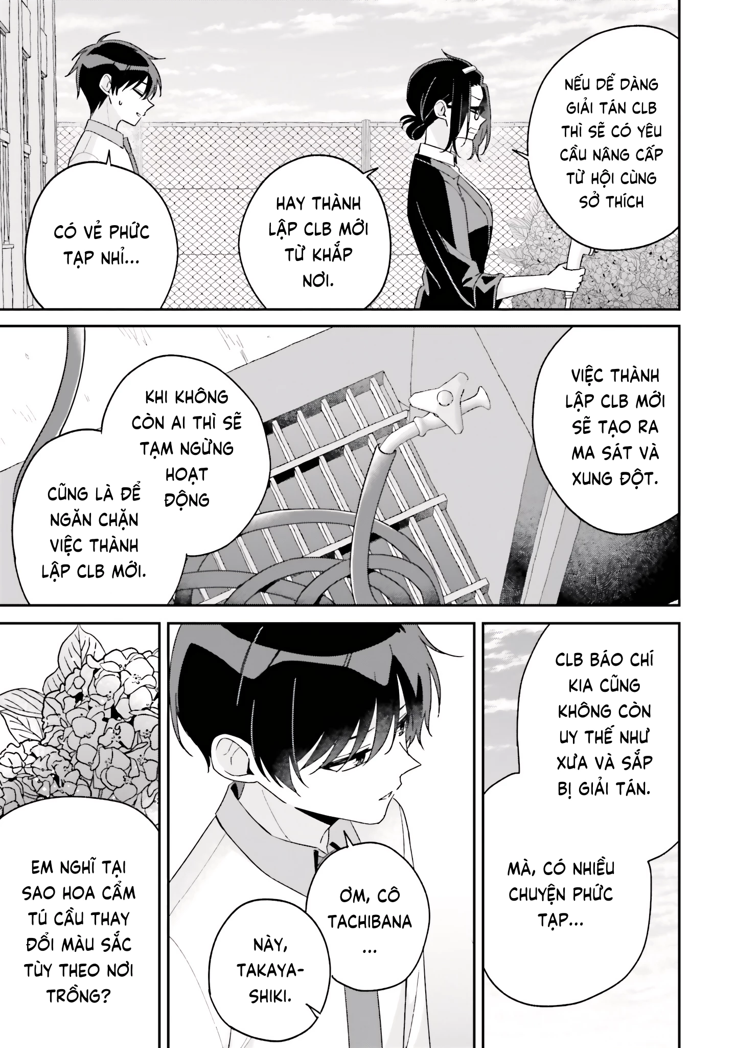 Futago Matomete "Kanojo" Ni Shinai? Chapter 13 - 23