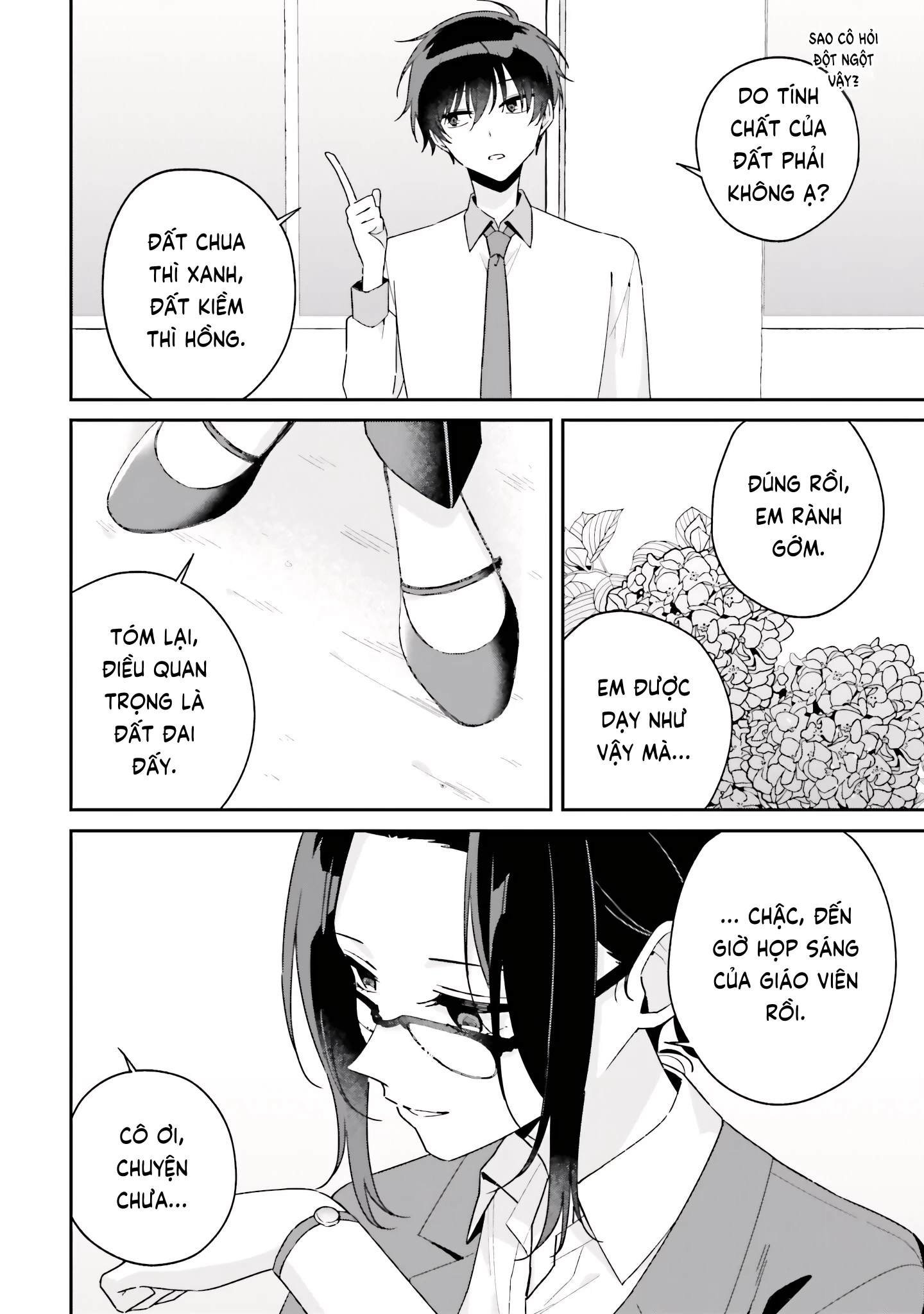 Futago Matomete "Kanojo" Ni Shinai? Chapter 13 - 24