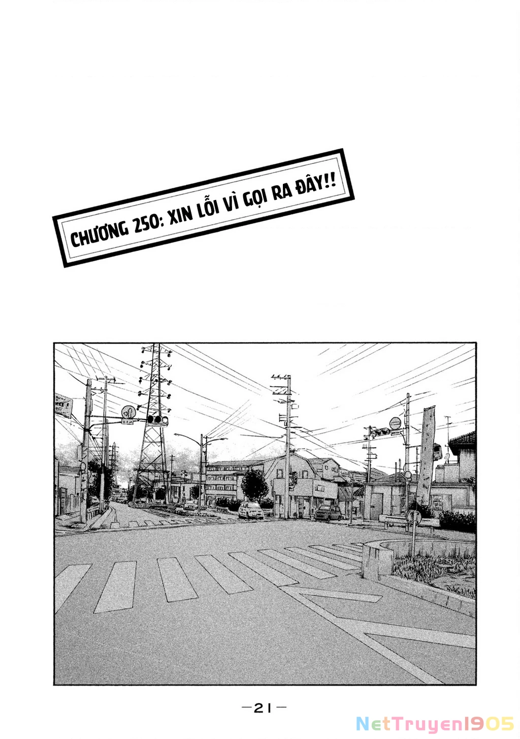 Dù Thế Nào Đi Nữa / Đó Là Tình Bạn Naniwa Chapter 250 - 2